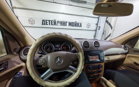Mercedes-Benz GL-Класс, 2011 год, 1 950 000 рублей, 25 фотография