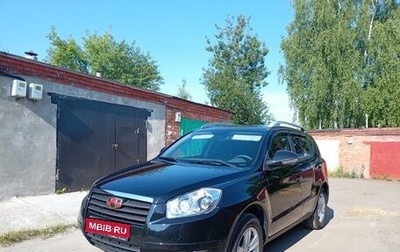 Geely Emgrand X7 I, 2015 год, 650 000 рублей, 1 фотография