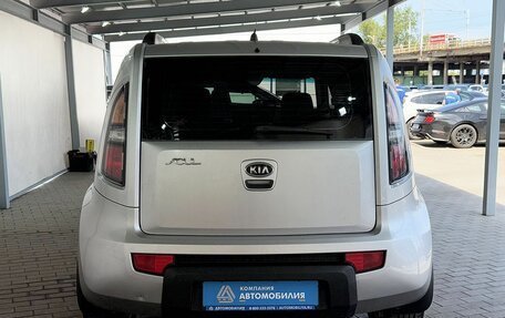 KIA Soul I рестайлинг, 2010 год, 749 000 рублей, 3 фотография