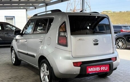 KIA Soul I рестайлинг, 2010 год, 749 000 рублей, 2 фотография