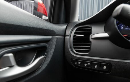KIA Rio IV, 2019 год, 1 390 000 рублей, 22 фотография