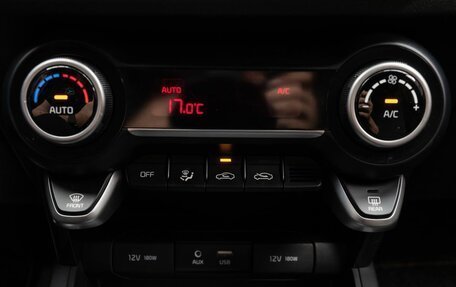 KIA Rio IV, 2019 год, 1 390 000 рублей, 18 фотография