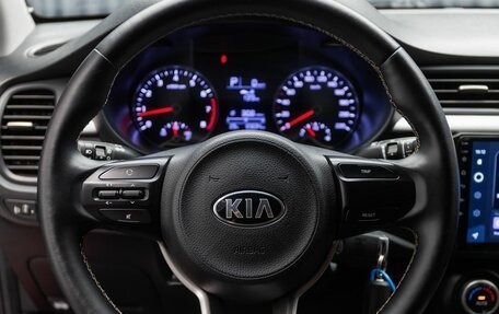 KIA Rio IV, 2019 год, 1 390 000 рублей, 12 фотография