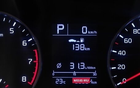 KIA Rio IV, 2019 год, 1 390 000 рублей, 15 фотография