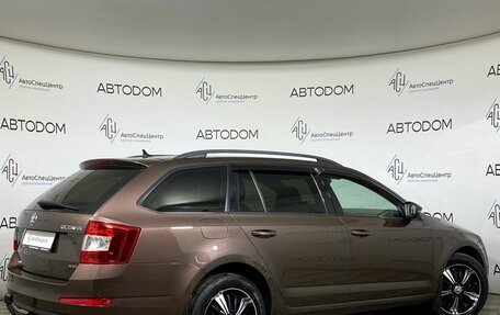 Skoda Octavia, 2014 год, 1 149 000 рублей, 2 фотография