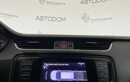 Skoda Octavia, 2014 год, 1 149 000 рублей, 14 фотография