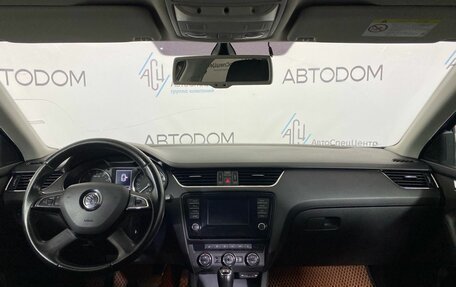 Skoda Octavia, 2014 год, 1 149 000 рублей, 8 фотография