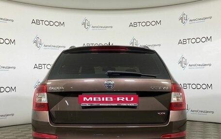 Skoda Octavia, 2014 год, 1 149 000 рублей, 6 фотография
