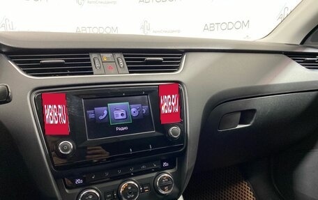 Skoda Octavia, 2014 год, 1 149 000 рублей, 13 фотография