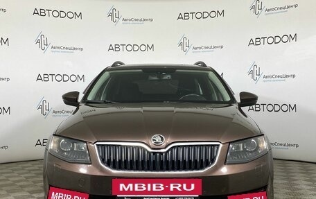 Skoda Octavia, 2014 год, 1 149 000 рублей, 5 фотография