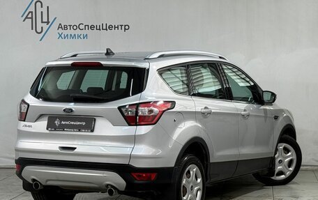 Ford Kuga III, 2017 год, 1 799 800 рублей, 2 фотография