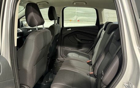 Ford Kuga III, 2017 год, 1 799 800 рублей, 6 фотография