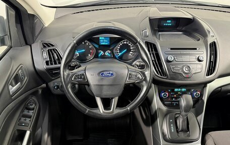 Ford Kuga III, 2017 год, 1 799 800 рублей, 10 фотография