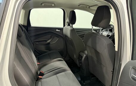 Ford Kuga III, 2017 год, 1 799 800 рублей, 4 фотография