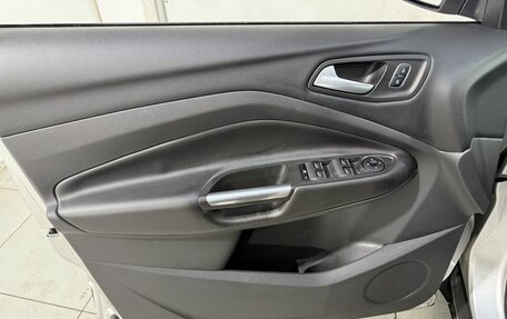 Ford Kuga III, 2017 год, 1 799 800 рублей, 7 фотография