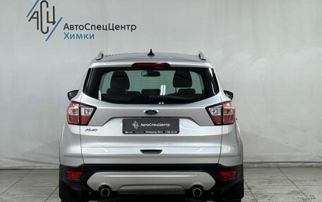 Ford Kuga III, 2017 год, 1 799 800 рублей, 13 фотография