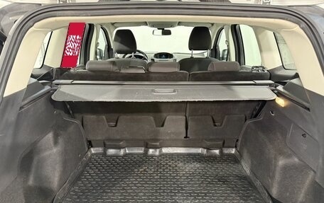 Ford Kuga III, 2017 год, 1 799 800 рублей, 11 фотография