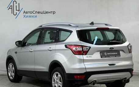 Ford Kuga III, 2017 год, 1 799 800 рублей, 15 фотография