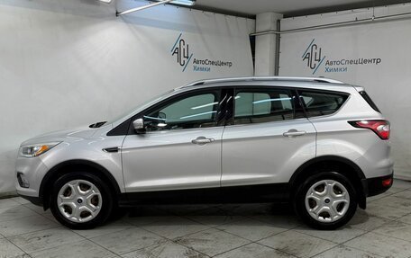 Ford Kuga III, 2017 год, 1 799 800 рублей, 17 фотография