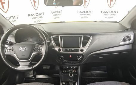 Hyundai Solaris II рестайлинг, 2019 год, 1 019 000 рублей, 7 фотография