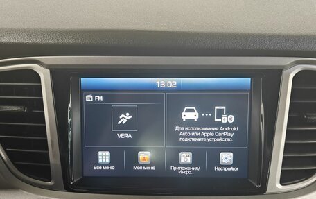 Hyundai Solaris II рестайлинг, 2019 год, 1 019 000 рублей, 12 фотография
