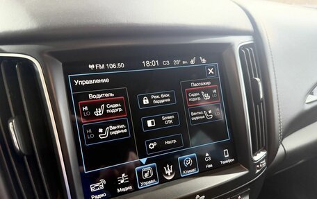 Maserati Levante I, 2017 год, 4 199 000 рублей, 13 фотография
