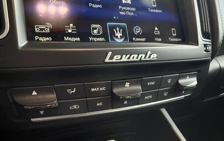 Maserati Levante I, 2017 год, 4 199 000 рублей, 15 фотография