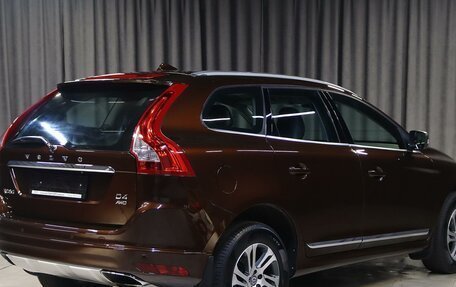 Volvo XC60 II, 2015 год, 1 649 000 рублей, 2 фотография