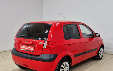 Hyundai Getz I рестайлинг, 2008 год, 390 000 рублей, 7 фотография