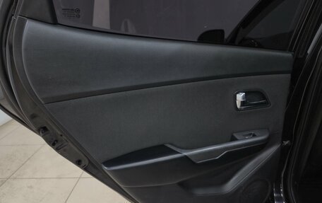 KIA Rio III рестайлинг, 2013 год, 720 000 рублей, 17 фотография