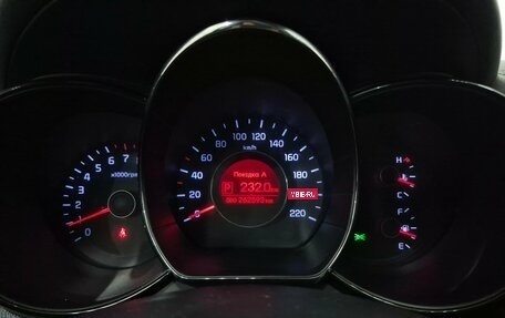 KIA Rio III рестайлинг, 2013 год, 720 000 рублей, 19 фотография