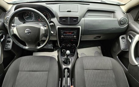 Nissan Terrano III, 2015 год, 900 000 рублей, 8 фотография