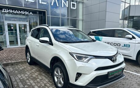 Toyota RAV4, 2016 год, 2 573 000 рублей, 3 фотография