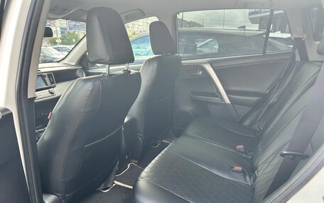 Toyota RAV4, 2016 год, 2 573 000 рублей, 13 фотография