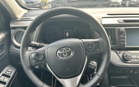 Toyota RAV4, 2016 год, 2 573 000 рублей, 10 фотография