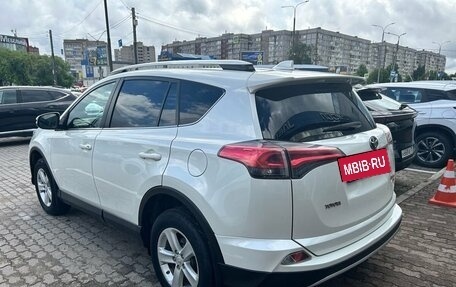 Toyota RAV4, 2016 год, 2 573 000 рублей, 8 фотография