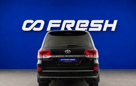 Toyota Land Cruiser 200, 2015 год, 4 687 077 рублей, 3 фотография