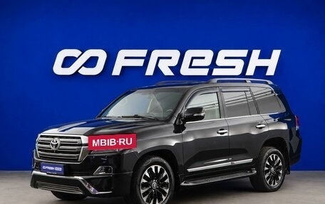 Toyota Land Cruiser 200, 2015 год, 4 687 077 рублей, 4 фотография