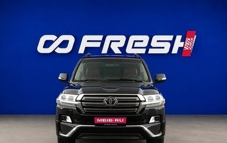Toyota Land Cruiser 200, 2015 год, 4 687 077 рублей, 2 фотография