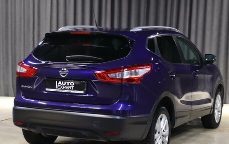 Nissan Qashqai, 2014 год, 1 149 000 рублей, 2 фотография