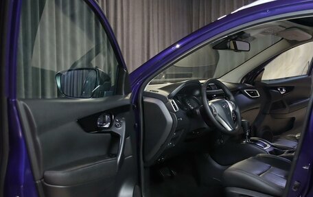 Nissan Qashqai, 2014 год, 1 149 000 рублей, 8 фотография