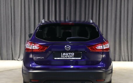 Nissan Qashqai, 2014 год, 1 149 000 рублей, 15 фотография