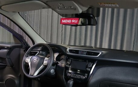 Nissan Qashqai, 2014 год, 1 149 000 рублей, 5 фотография
