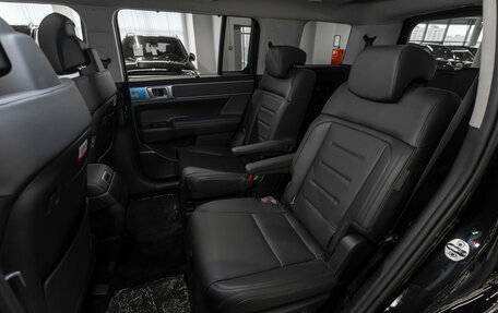 Hyundai Santa Fe IV, 2026 год, 5 450 000 рублей, 14 фотография