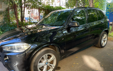 BMW X5, 2018 год, 4 200 000 рублей, 2 фотография