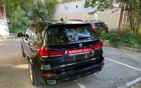 BMW X5, 2018 год, 4 200 000 рублей, 7 фотография