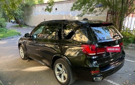 BMW X5, 2018 год, 4 200 000 рублей, 8 фотография
