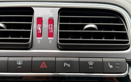 Volkswagen Polo VI (EU Market), 2018 год, 790 000 рублей, 19 фотография