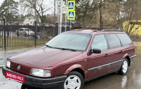 Volkswagen Passat B3, 1991 год, 145 000 рублей, 4 фотография