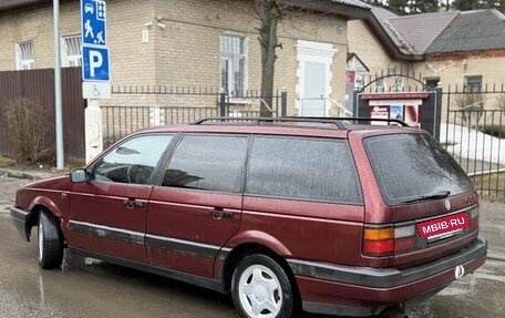 Volkswagen Passat B3, 1991 год, 145 000 рублей, 2 фотография
